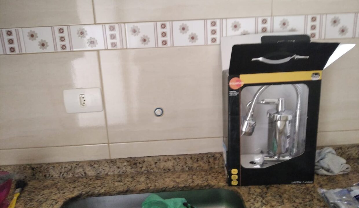 WhatsApp Image 2024-08-14 at 12.41.40 (1)