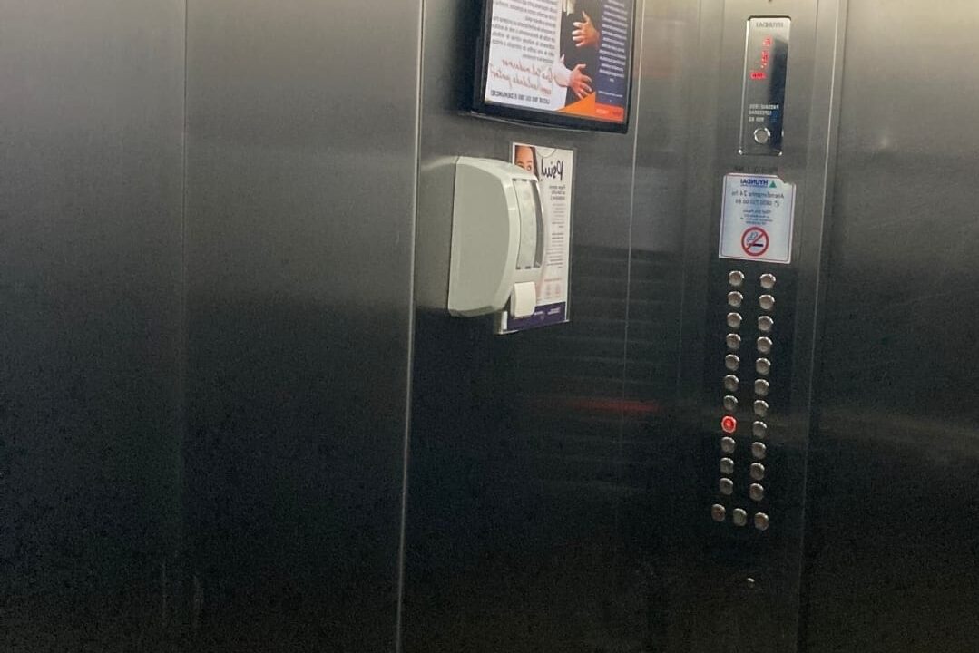 WhatsApp Image 2024-09-27 at 13.54.56 (3)